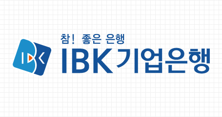 ◇IBK기업은행이 최근 상품구매 신탁계약을 둘러싼 약 1조 8,000억원의  HKIAC 중재에서 신청인들의 청구를 막아내며 사실상 승소했다.