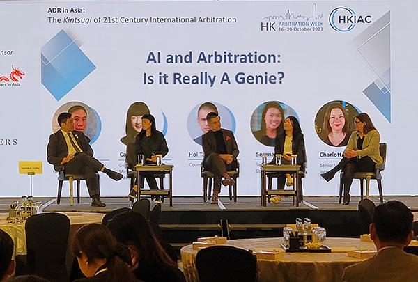 ◇아시아 등 세계 각지의 국제중재 전문가들이 참석한 가운데 코로나19 이후 사실상 처음인 '2023 Hong Kong Arbitration Week'가 10월 16일부터 20일까지 5일간 다양한 주제의 세션과 함께 진행되었다. 10월 18일 열린 'ADR in Asia Conference'의 한 세션. 주제가 'AI와 Arbitration'이다.   